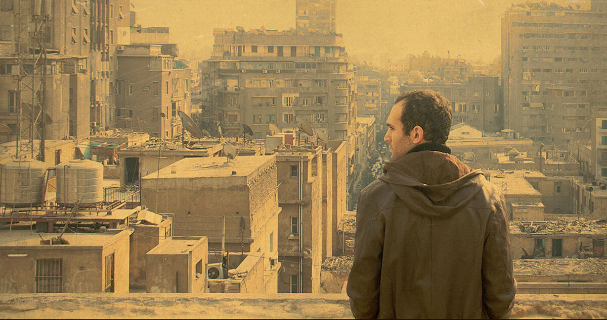 In the Last Days of the City (2016)