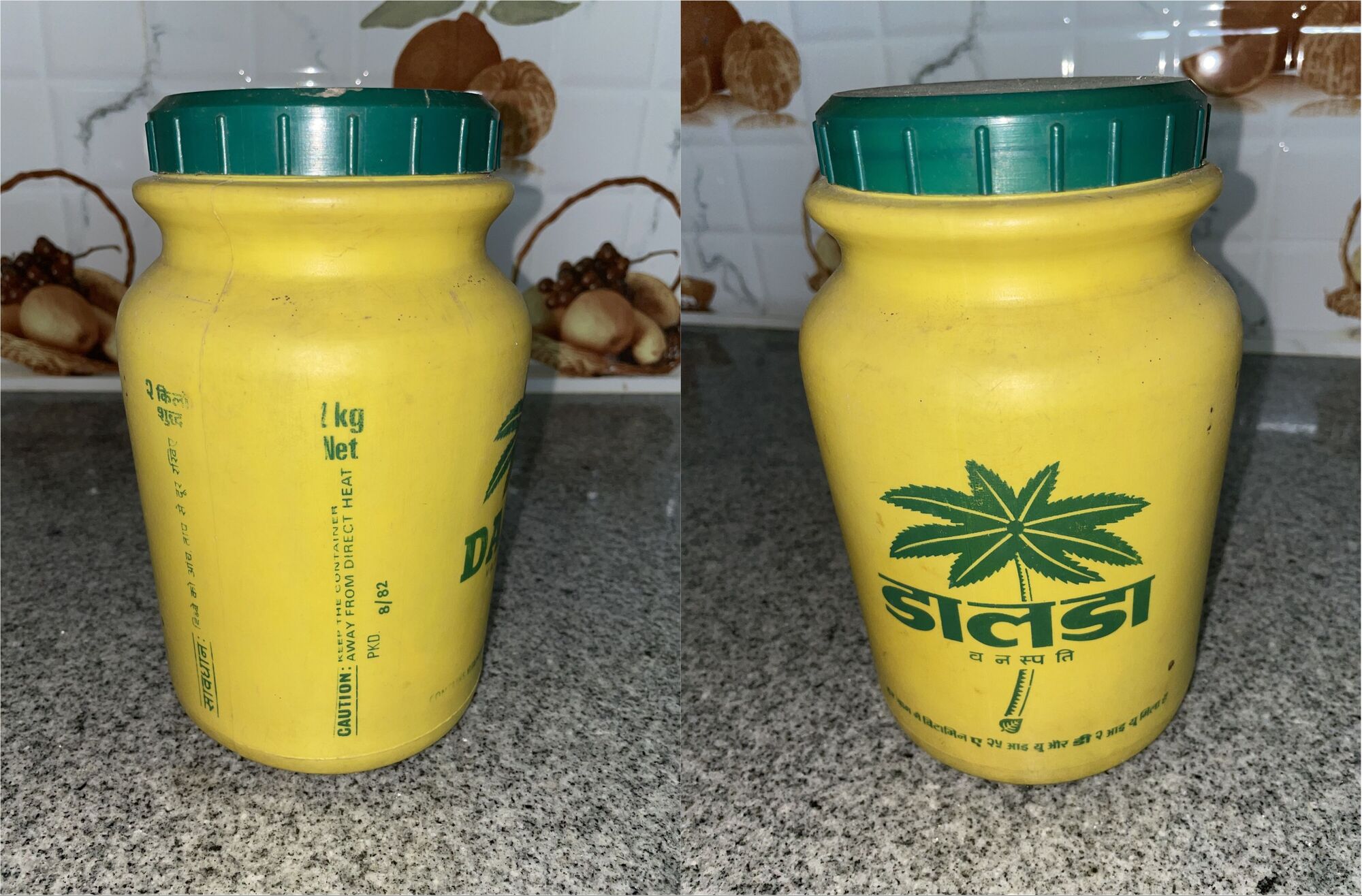 DALDA - Vanaspathi - Plastic Container from 1982