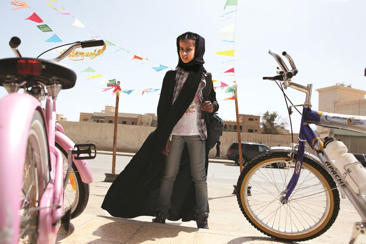 Wadjda (2012)