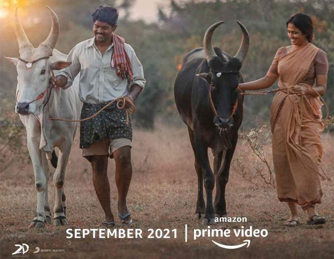 இராமே ஆண்டாலும் இராவணே ஆண்டாலும்)