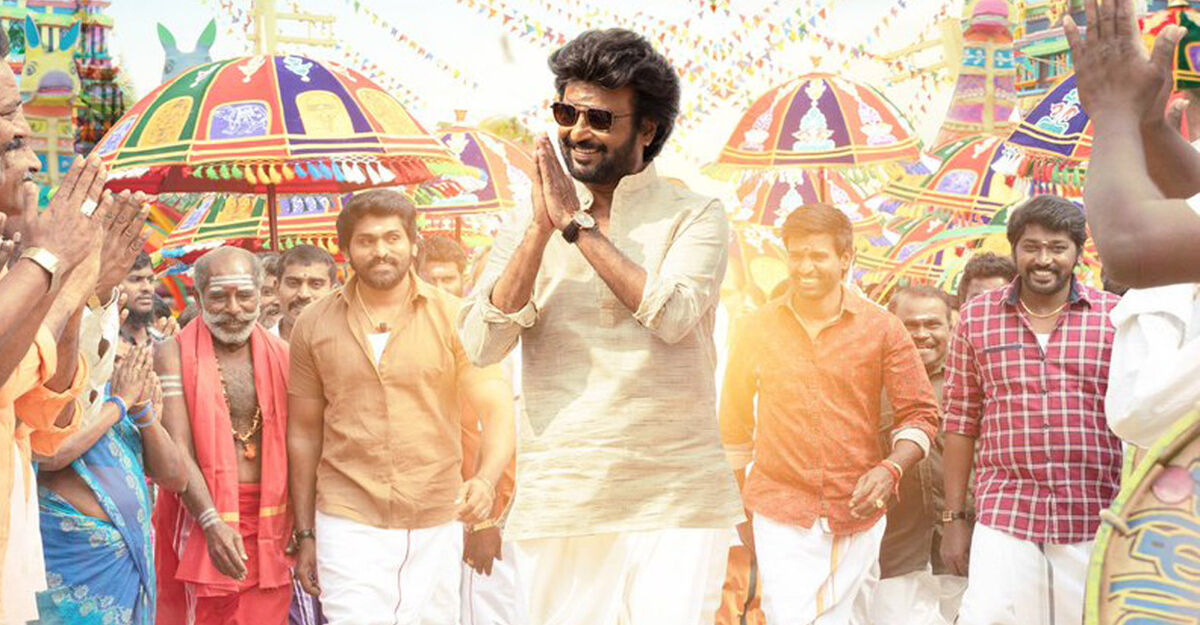 Annaatthe (அண்ணாத்த)
