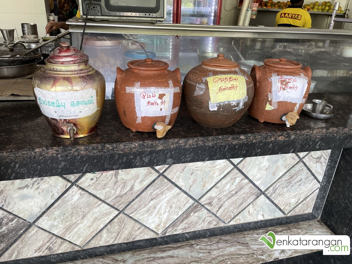 Herbal concoctions served - நிலவேம்பு கசாயம், ஓமம் தண்ணீர், வெந்தய தண்ணீர், சீரகம் தண்ணீர்