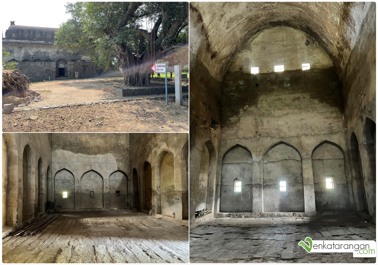 Gymnasium (உடற்பயிற்சிக் கூடம்) - a long hall in east-west direction constructed out of granite stones - size is 26 metre x 9 metre with walls of 1.20 metre thickness