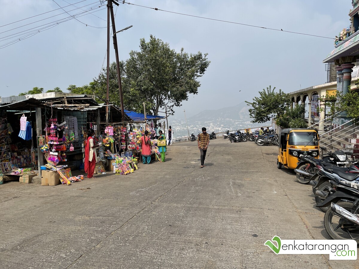 Shops facing the entrance to Sri Ardhanareeswarar Temple, Tiruchengode