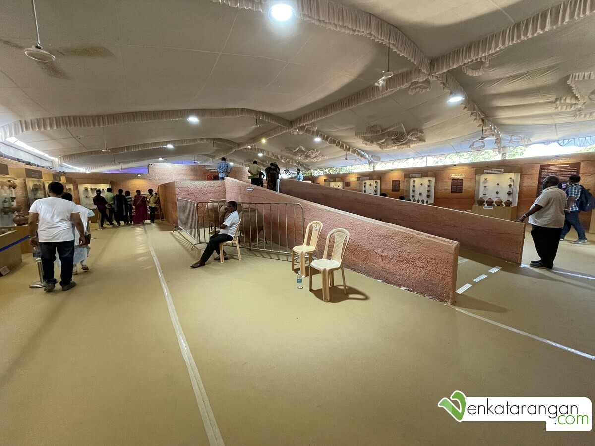 தொல்பொருட்கள் கண்காட்சி