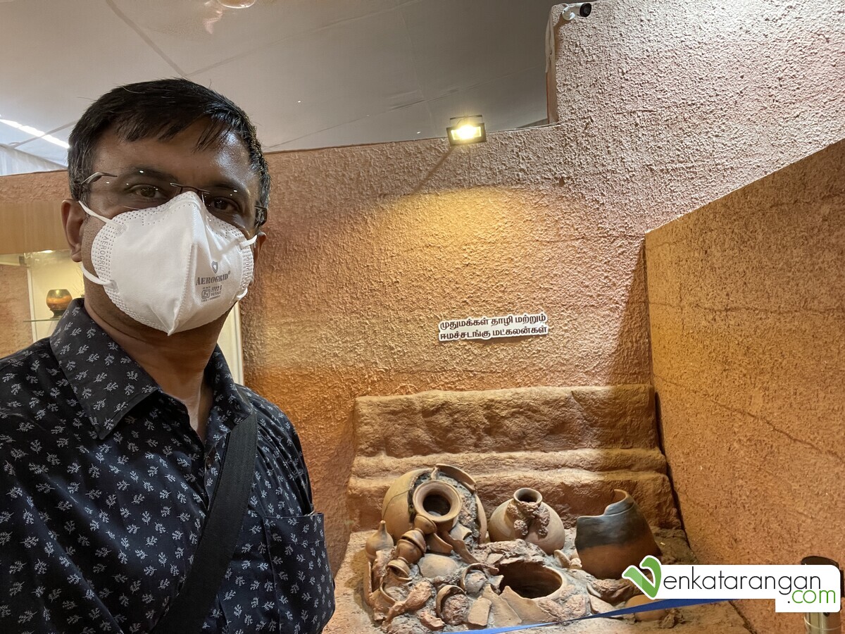 முதுமக்கள் தாழி மற்றும் ஈமச்சடங்கு மட்கலன்கள், மாதிரிக்கு முன் தி.ந.ச.வெங்கடரங்கன் 