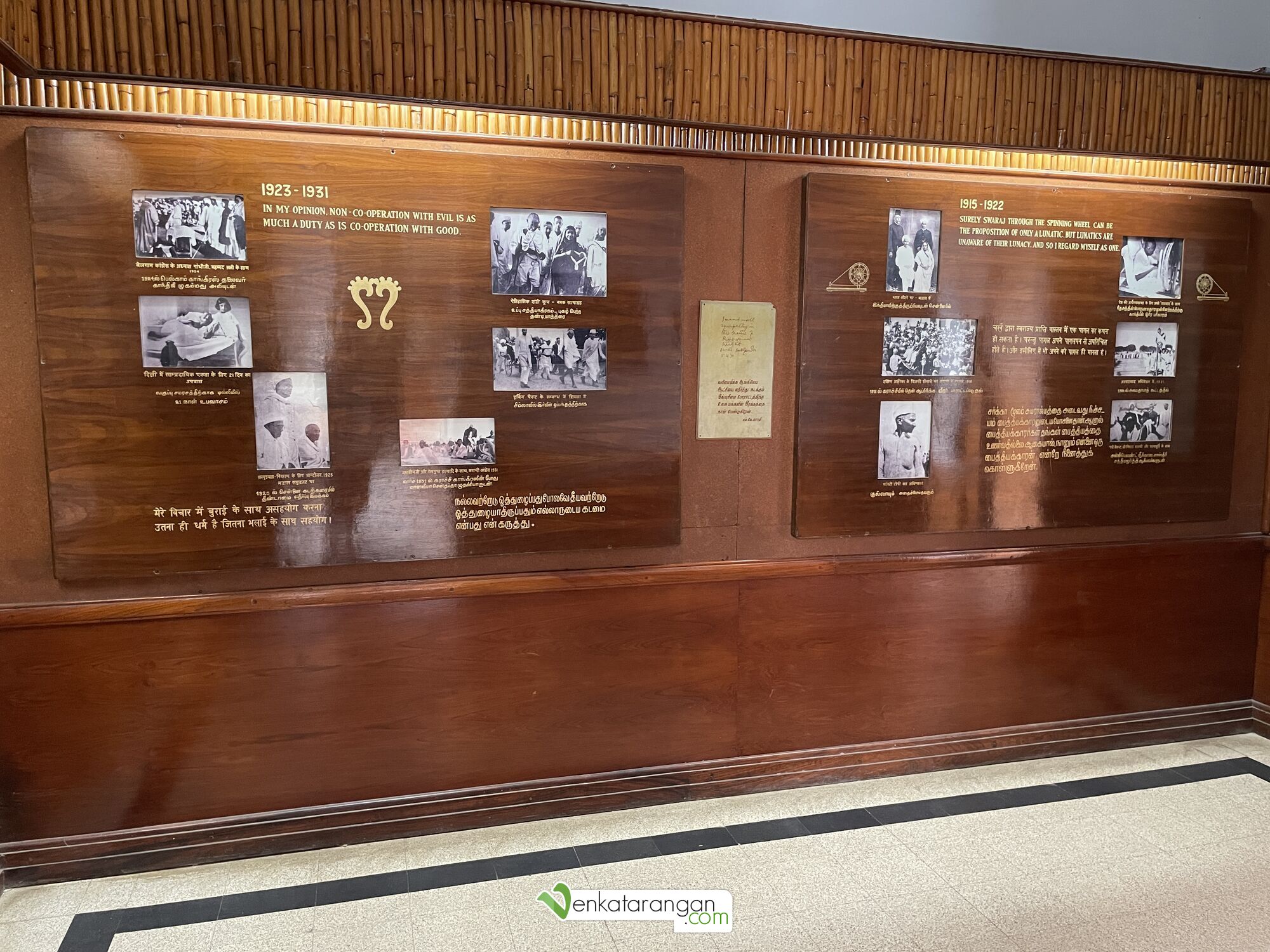 More timelines and events in the life of Mahatma Gandhi