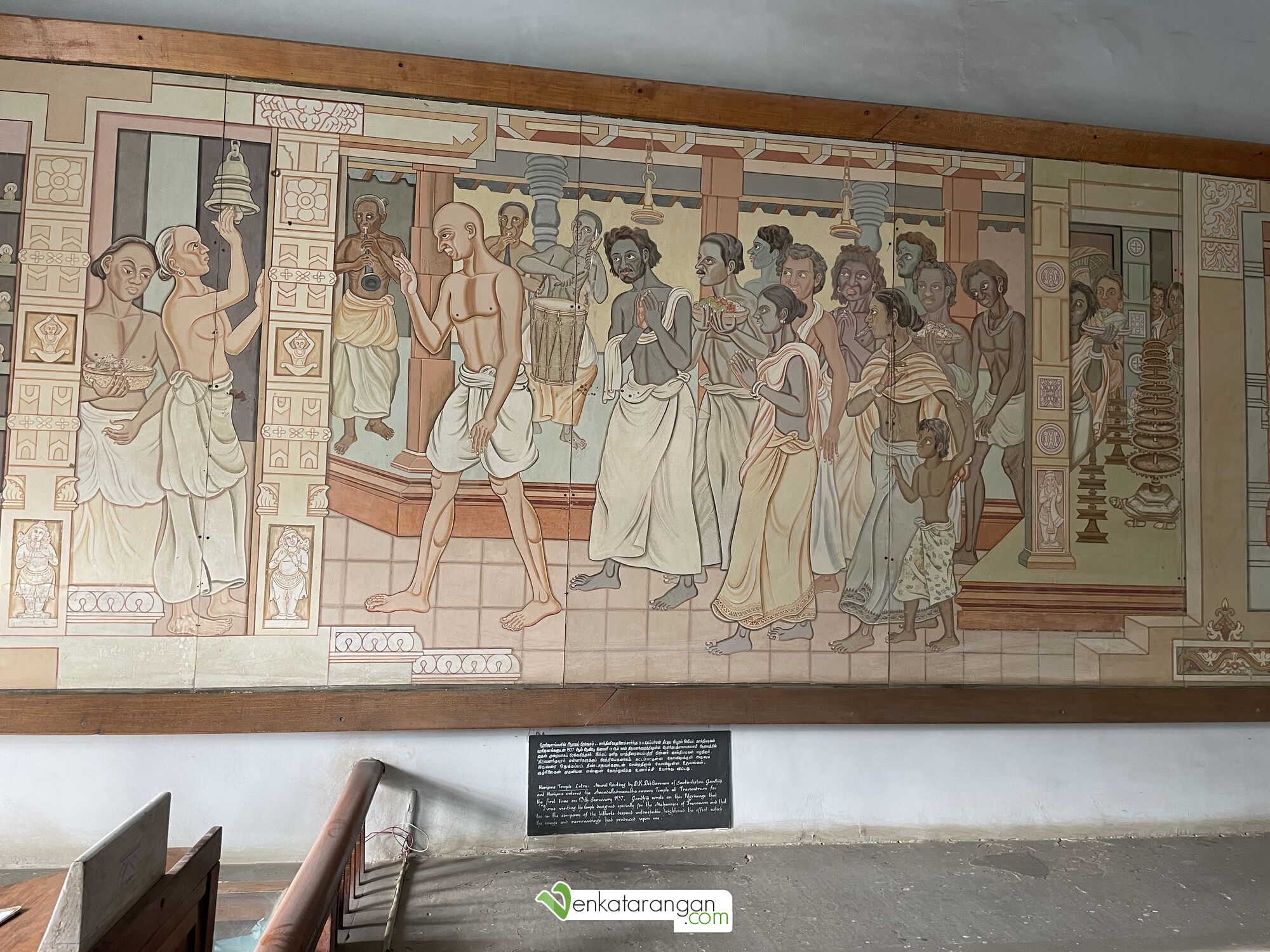 Harijans temple entry - Mural Painting by D K DebBarman of Santiniketan