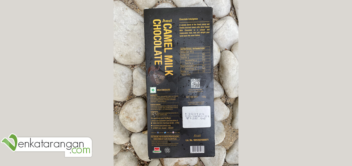 Amul Camel Milk Chocolate