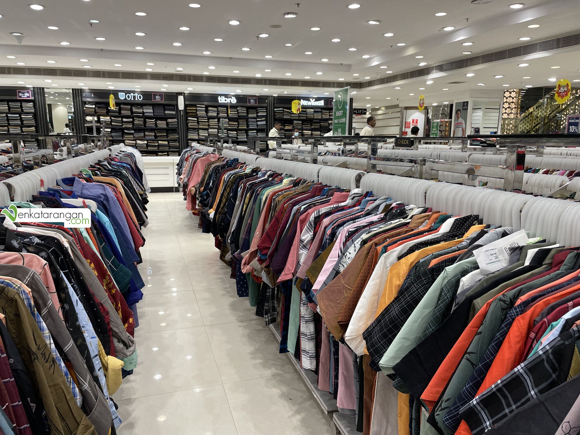 ஆண்களுக்கான சட்டை (Men's Shirts)