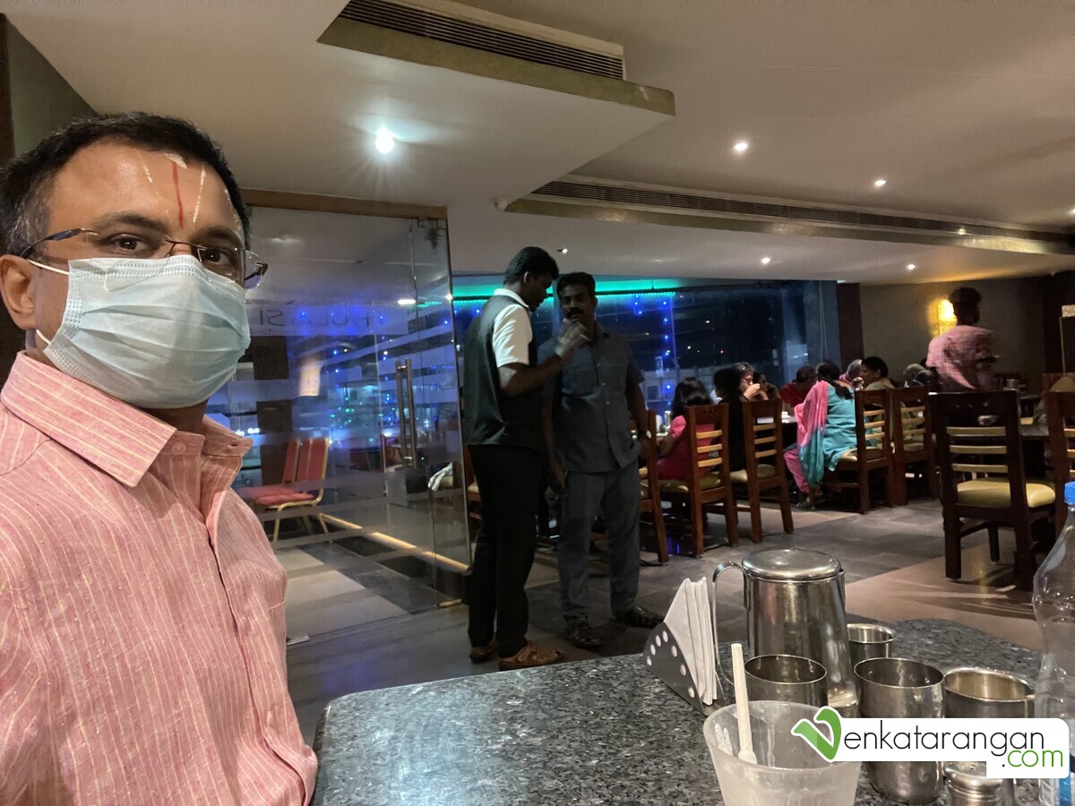 ஏ. சி. தளம், ஸ்ரீ சங்கீதாஸ் ஹோட்டல், திருச்சி மத்திய பேருந்து நிலையம்