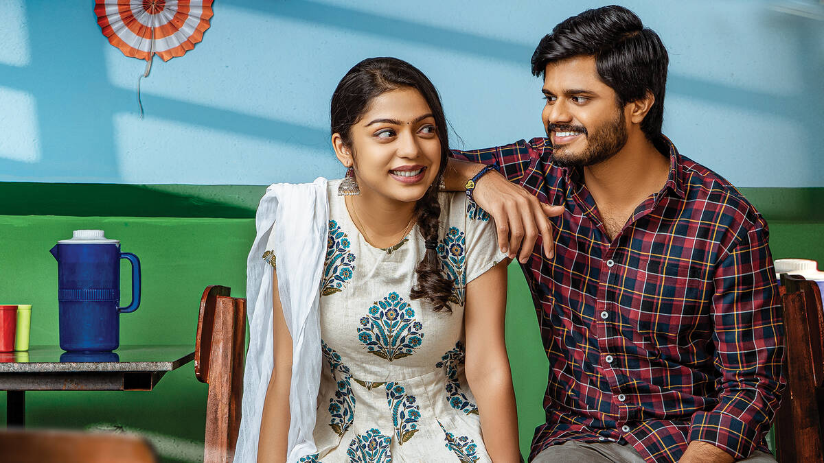 Varsha Bollamma and Anand Devarakonda