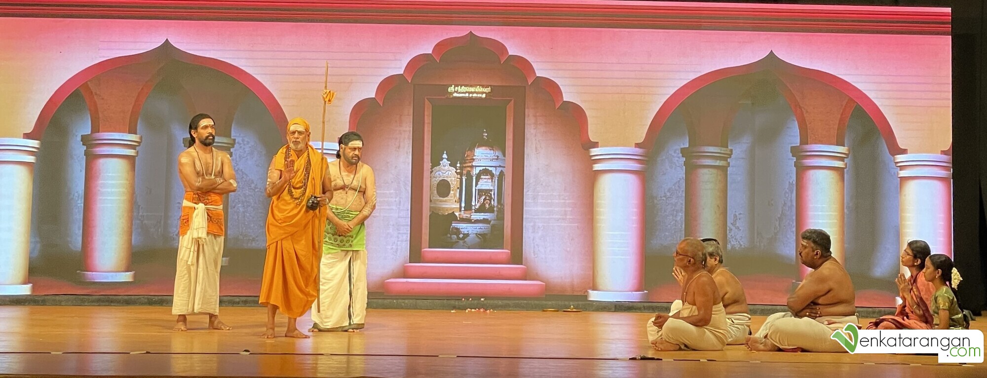 Swamingal in his 52 to 72 years played by EMS Murali