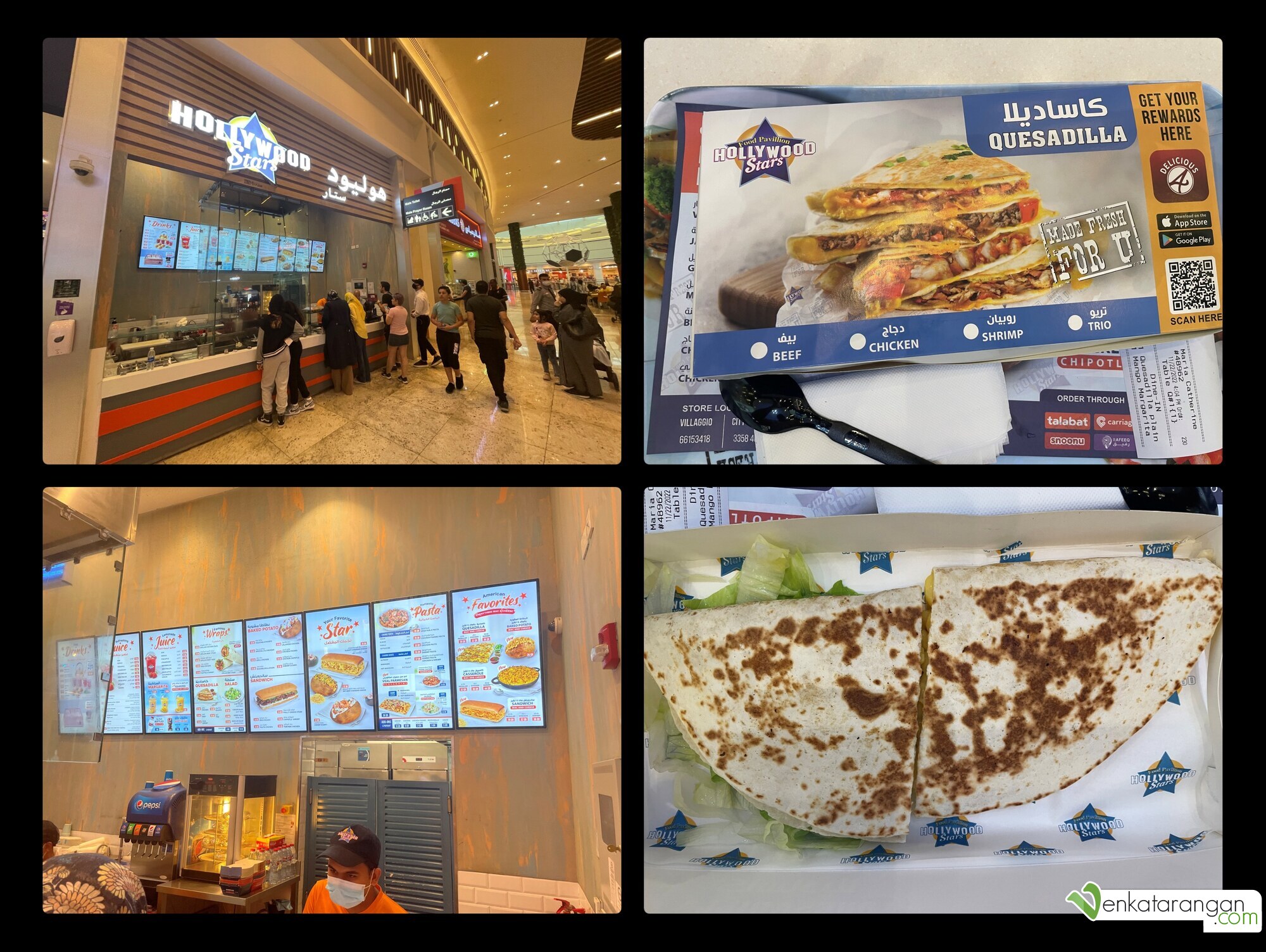 Hollywood Stars Quesadilla, Mall of Qatar