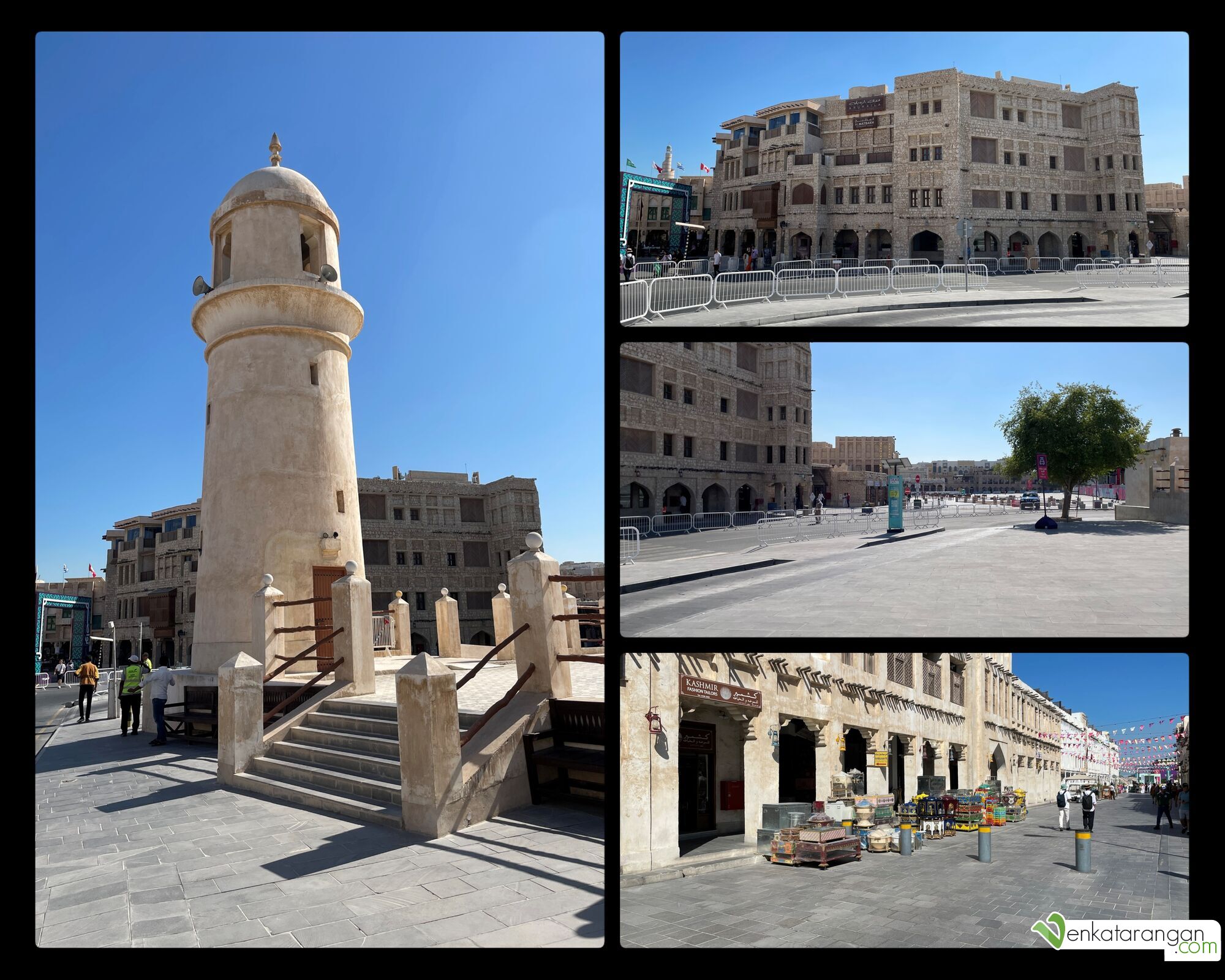 Souq Waqif: Arumaila hotel & Almatbakh restaurant