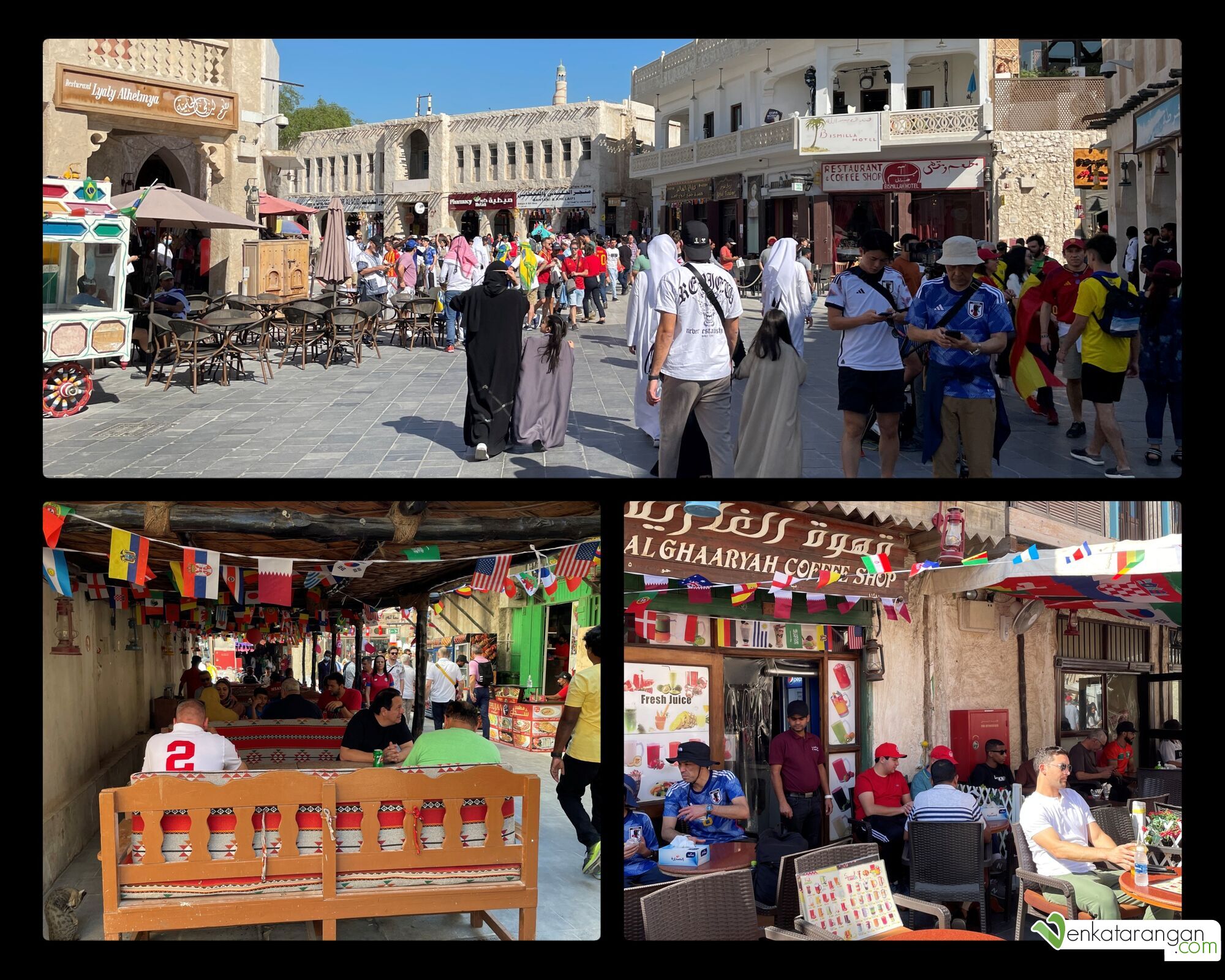 Souq Waqif: Coffee Shops