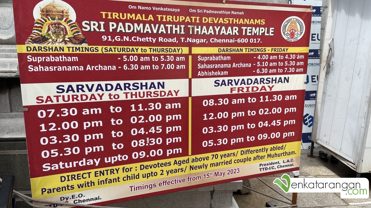 Darshan Timings - TTD Sri Padmavathi Thaayar Temple, T.Nagar, Chennai 600017 