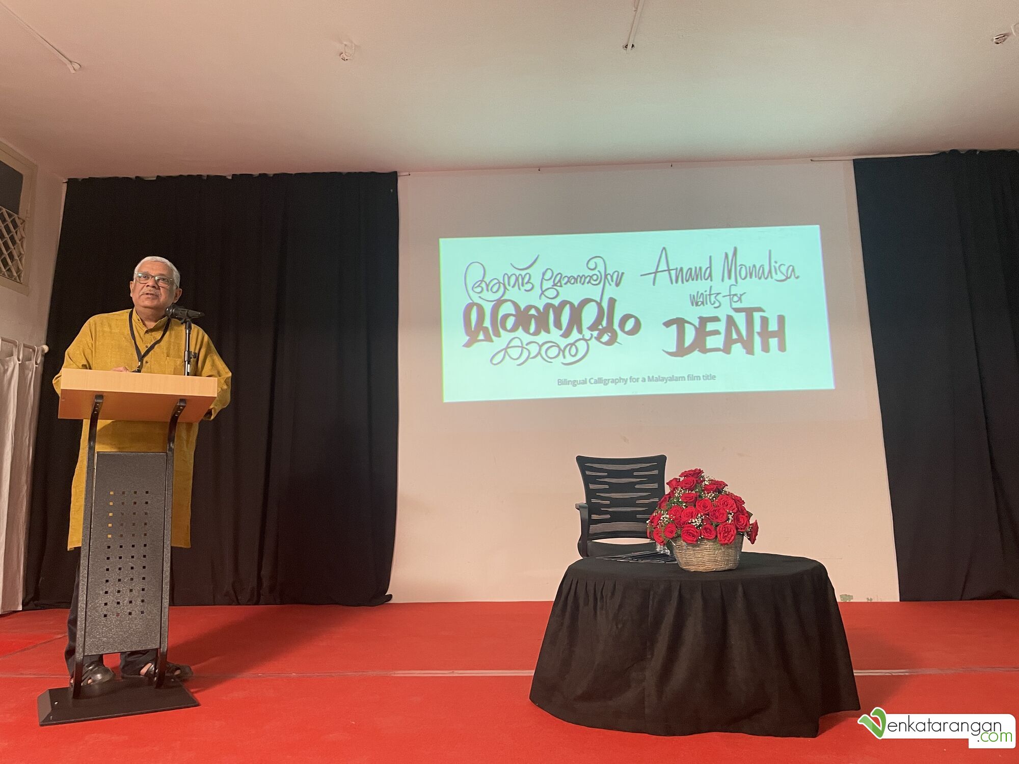 Dr. GV Sreekumar - How fonts can invoke emotions, in this case fear!