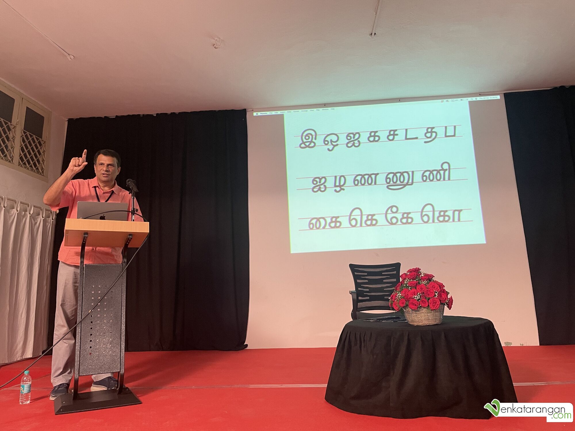 Mr Muthu Nedumaran - Harmony of scripts