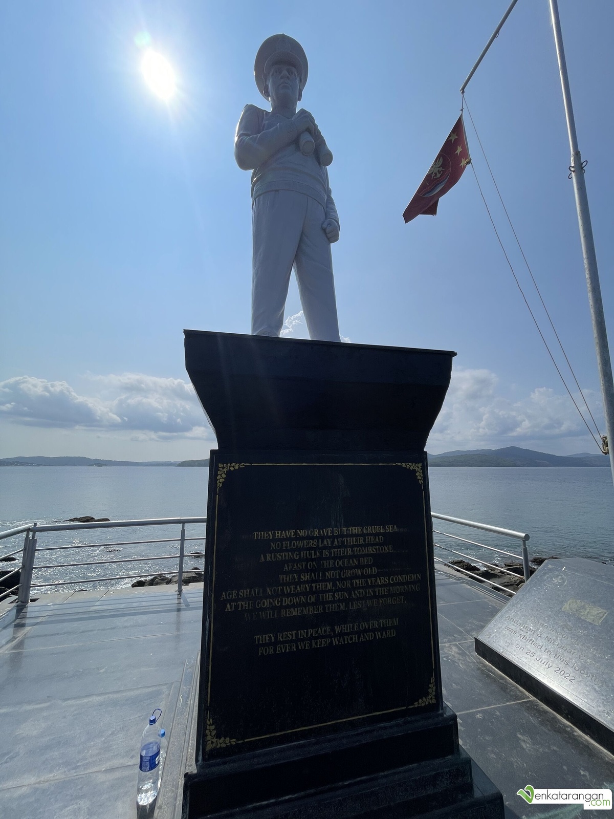 தனிமையில் இருக்கும் மாலுமி (The Lone Sailor)