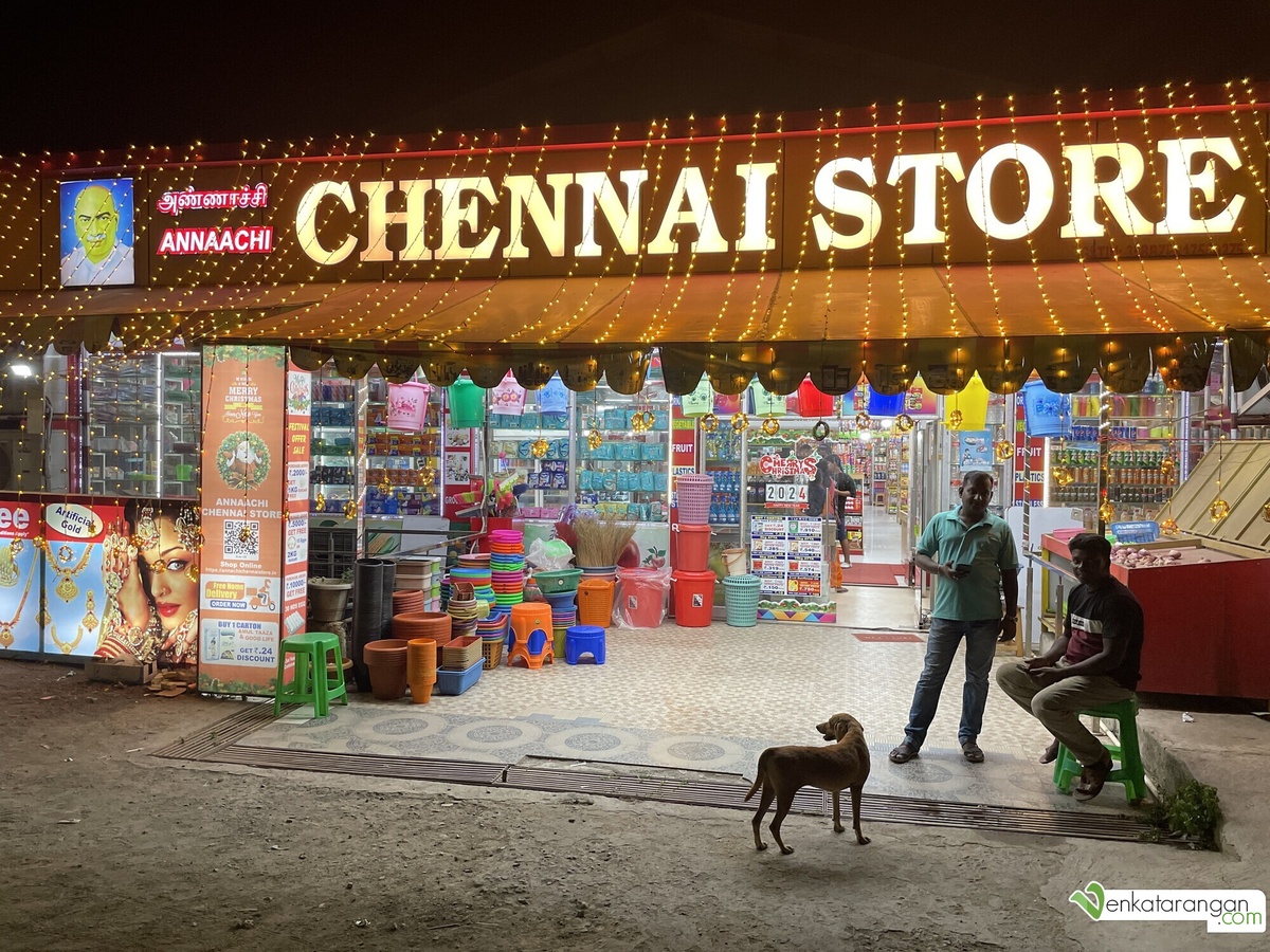 Andaman Port Blair - Chennai Store