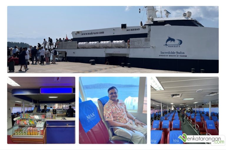 போர்ட் பிளேரில் இருந்து சுவராஜ் தீவு போகும் பயணப்படகு (ஃபெர்ரி)