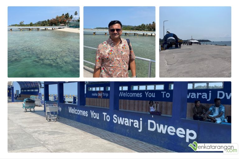 ஹேவ்லாக் ஐலாண்டு என்கிற சுவராஜ் தீவு படகுத்துறை - Swaraj Dweep