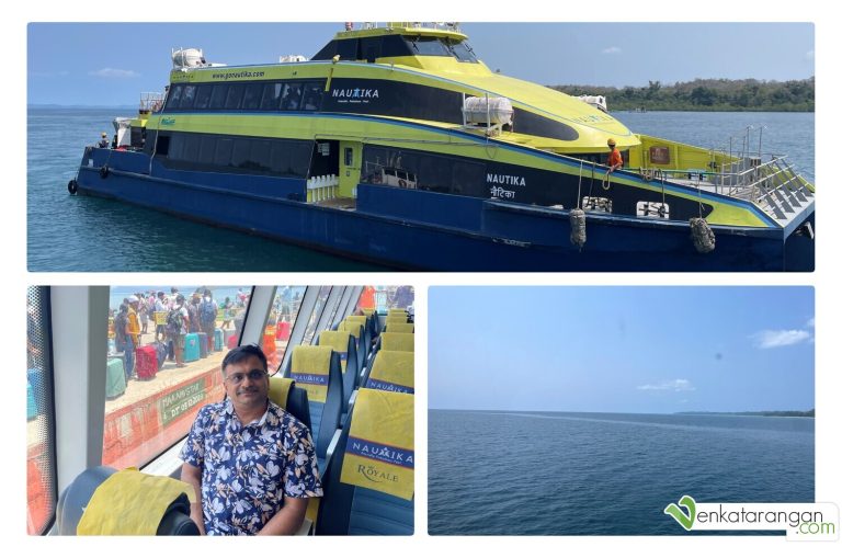 போர்ட் பிளேருக்கு திரும்பிய நாட்டிக்கா பயணப்படகு