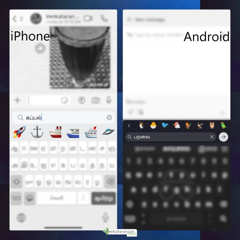 Search for Emoji in iPhone and Android in Tamil