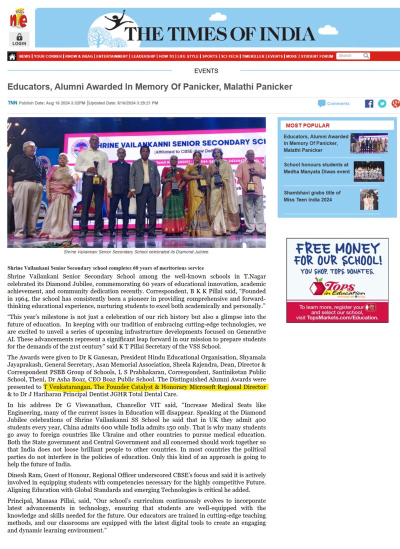 The Times of India - 16th August 2024
