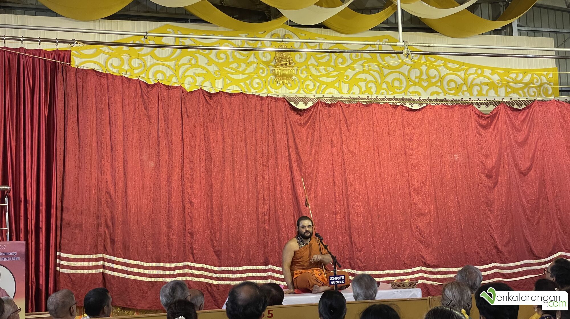 நெரூர் சுவாமிகள் உபன்யாசம்