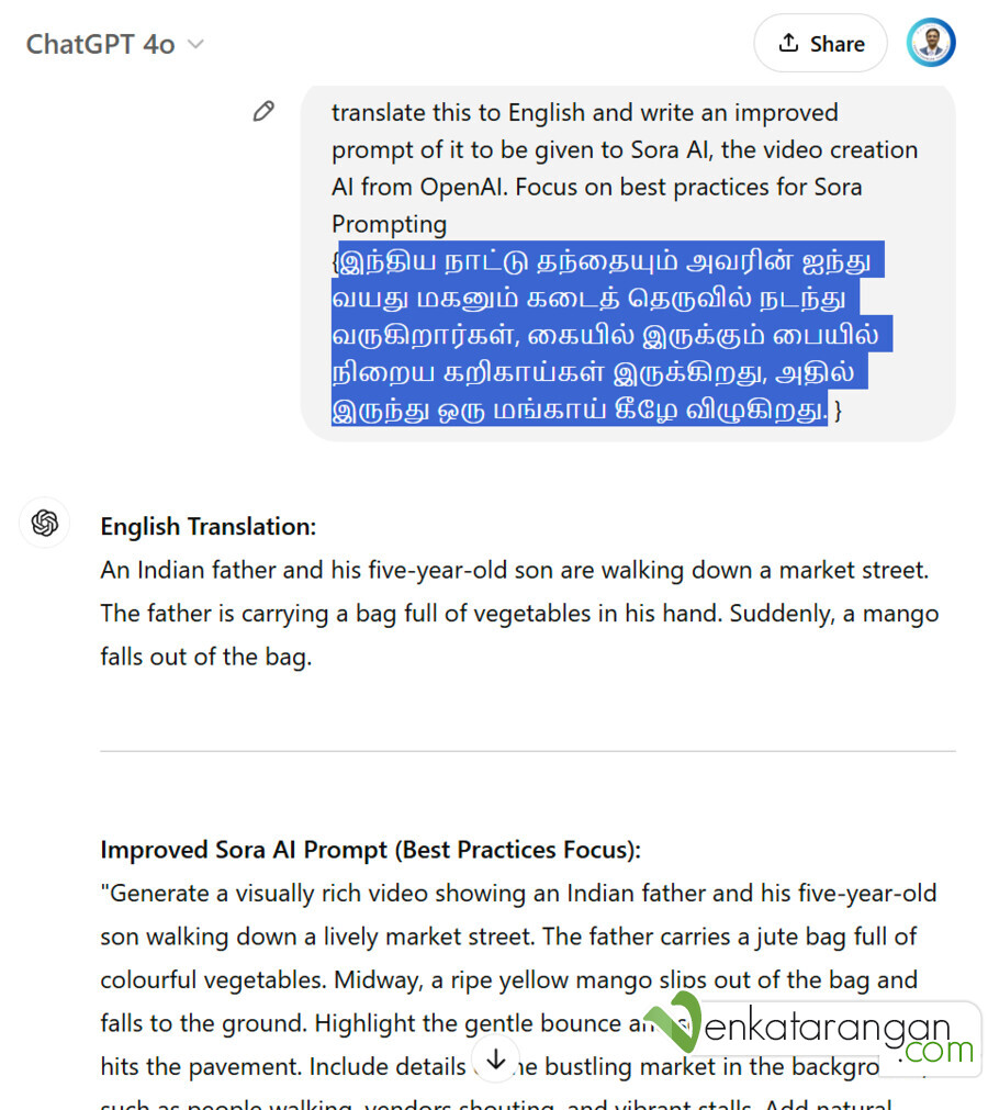 The Prompt in Tamil and the english translation and improvement done by ChatGPT