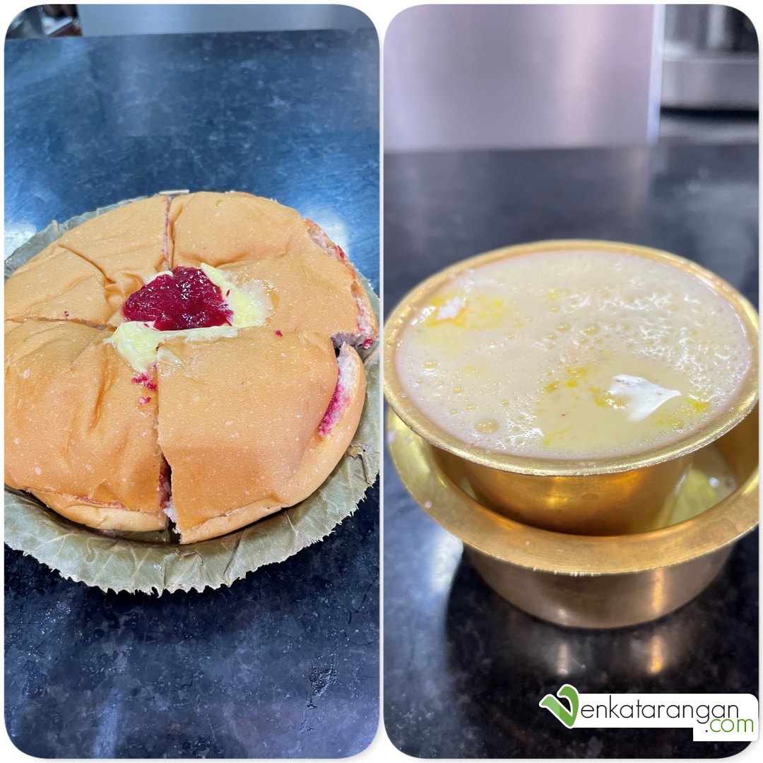 Bun Butter Jam and Badam Milk