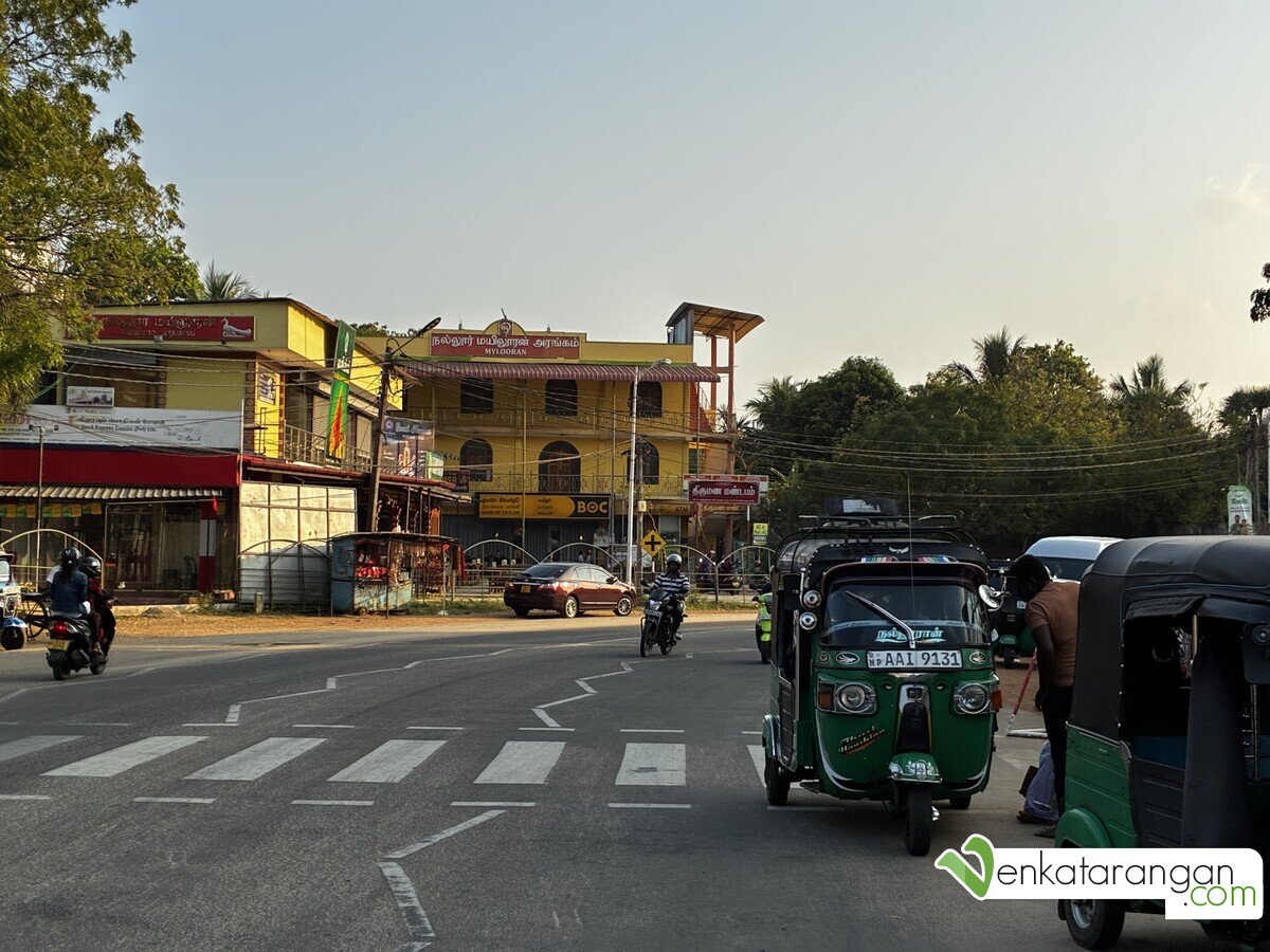 நல்லூர் கோவில் சாலை
