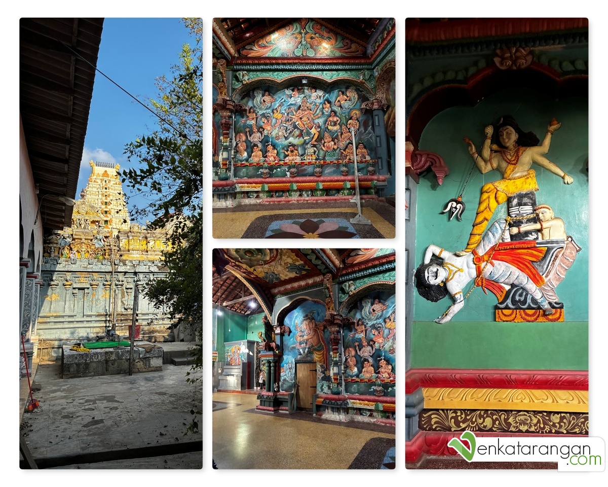 ஶ்ரீ நகுலேஸ்வரர் ஆலயம்