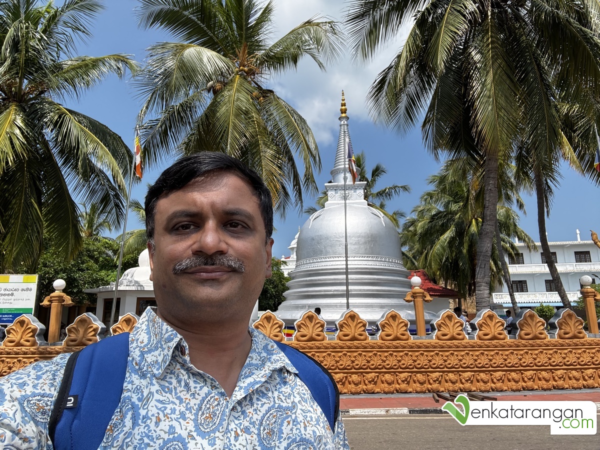 பௌத்தக் கோயிலான 'நாகதீப புராண விகாரை