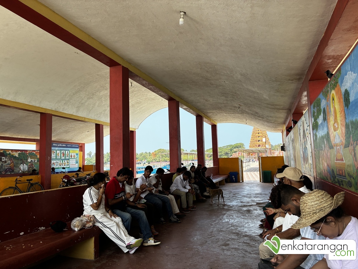 Nainativu Nagapooshani Amman Temple Jetty