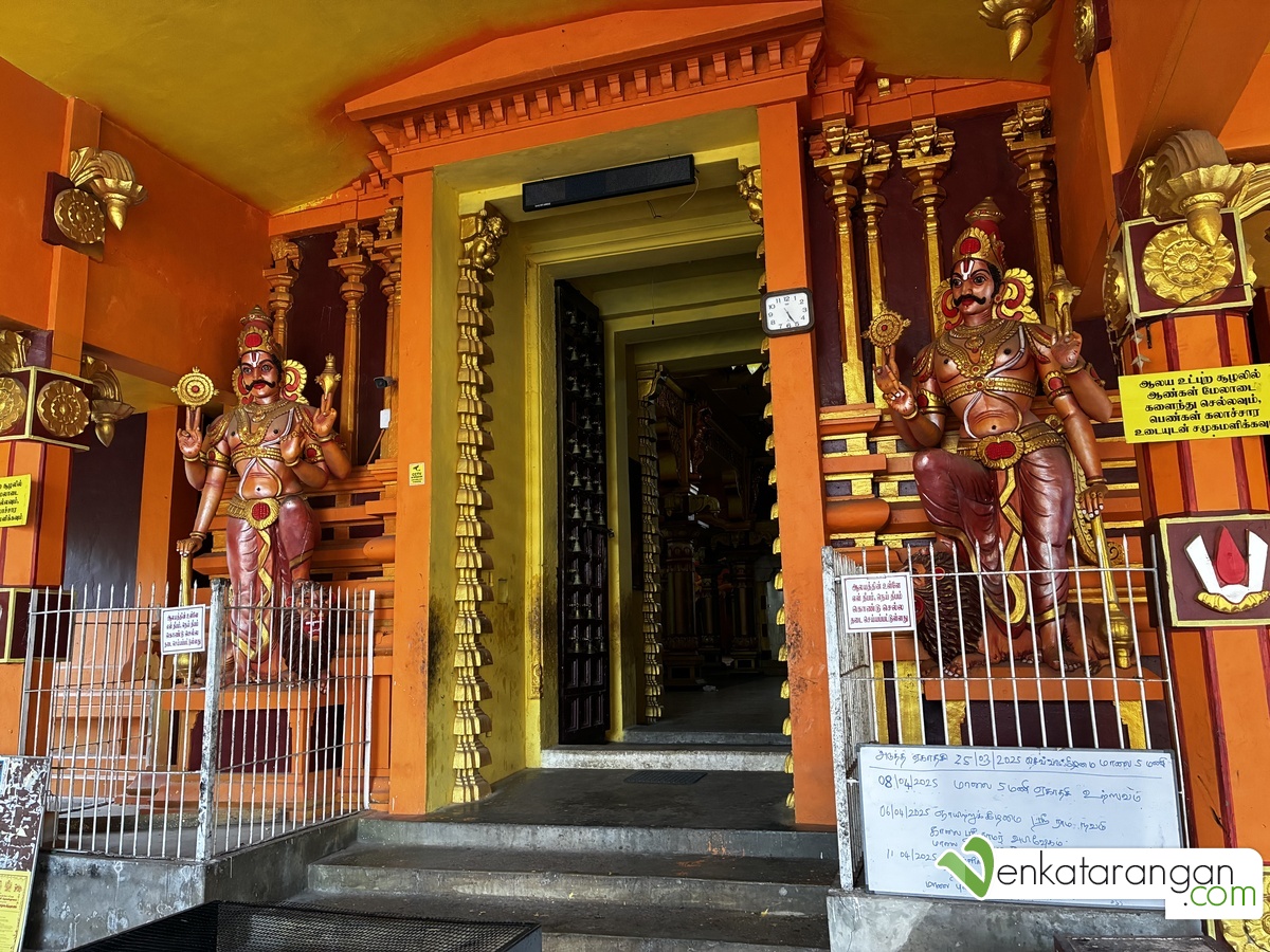 வண்ணை ஸ்ரீ வெங்கடேச வரதராஜ பெருமாள் கோவில் 