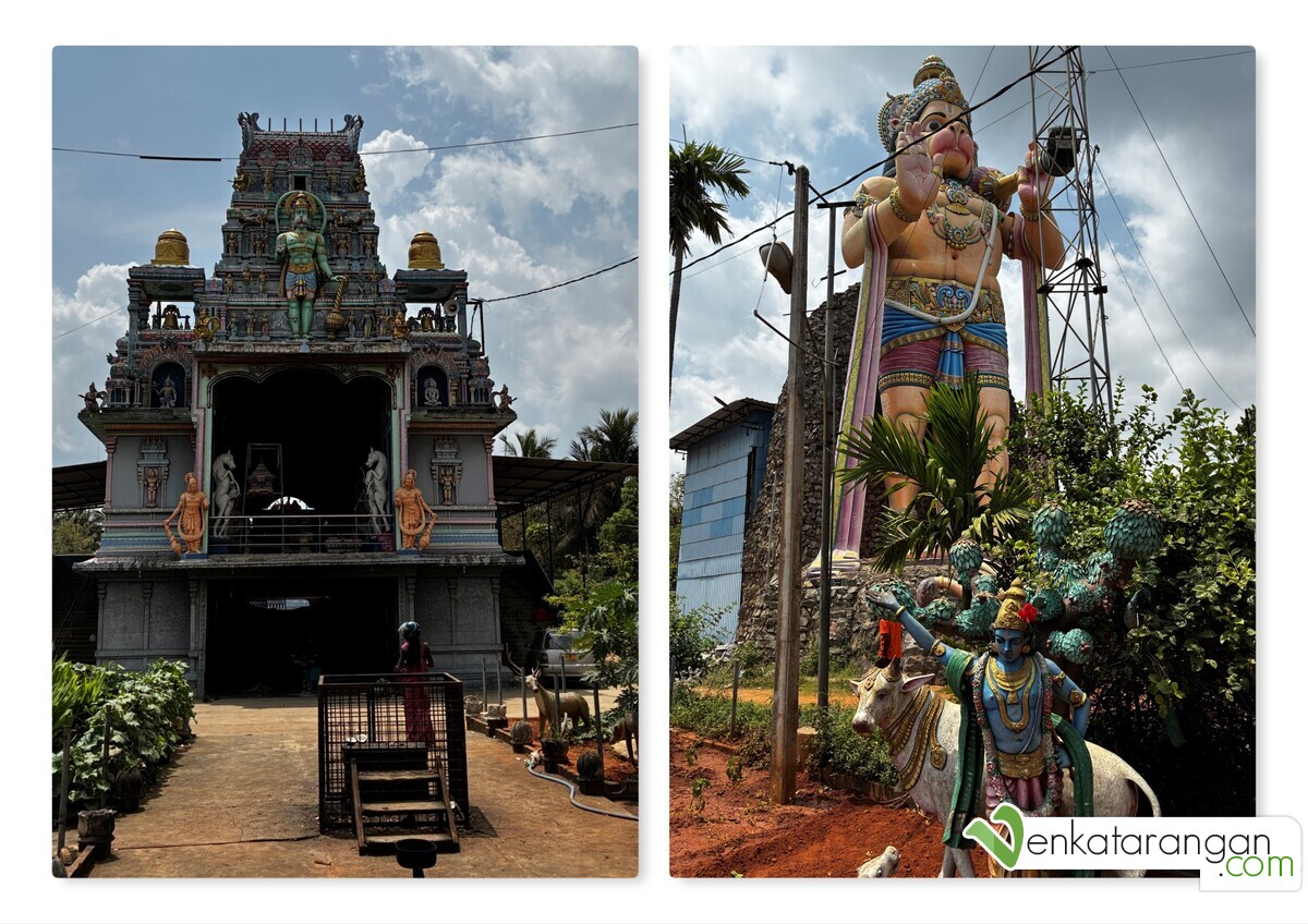 மருதனார்மடம் ஆஞ்சநேயர் கோயில் - Maruthanarmadam Aanjaneyar Kovil
