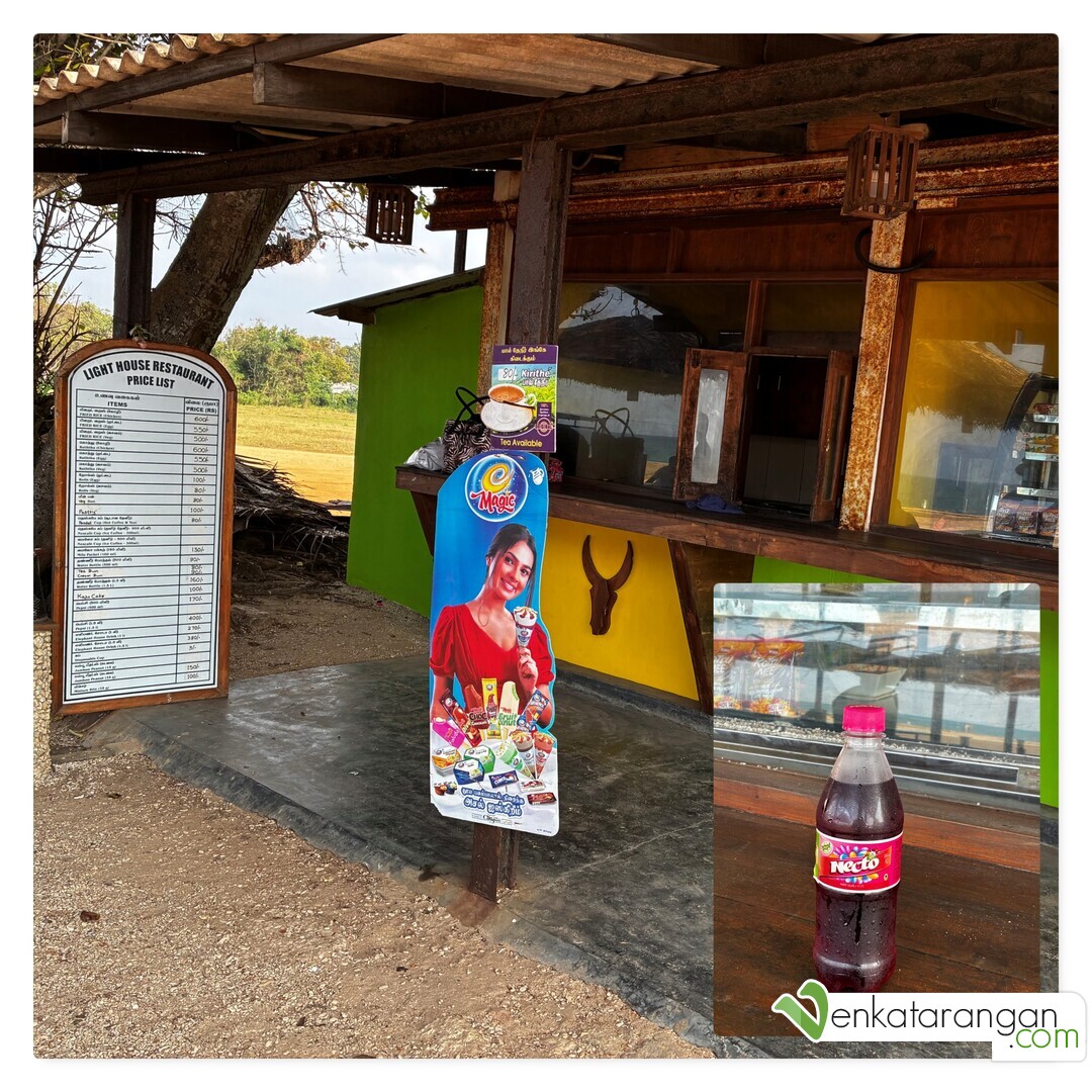 Light House Restaurant, Kankesanturai Beach