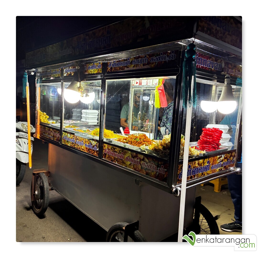 An evening snack roadside eatery in Jaffna-Kankesanturai Road, Kokkuvil, Sri Lanka