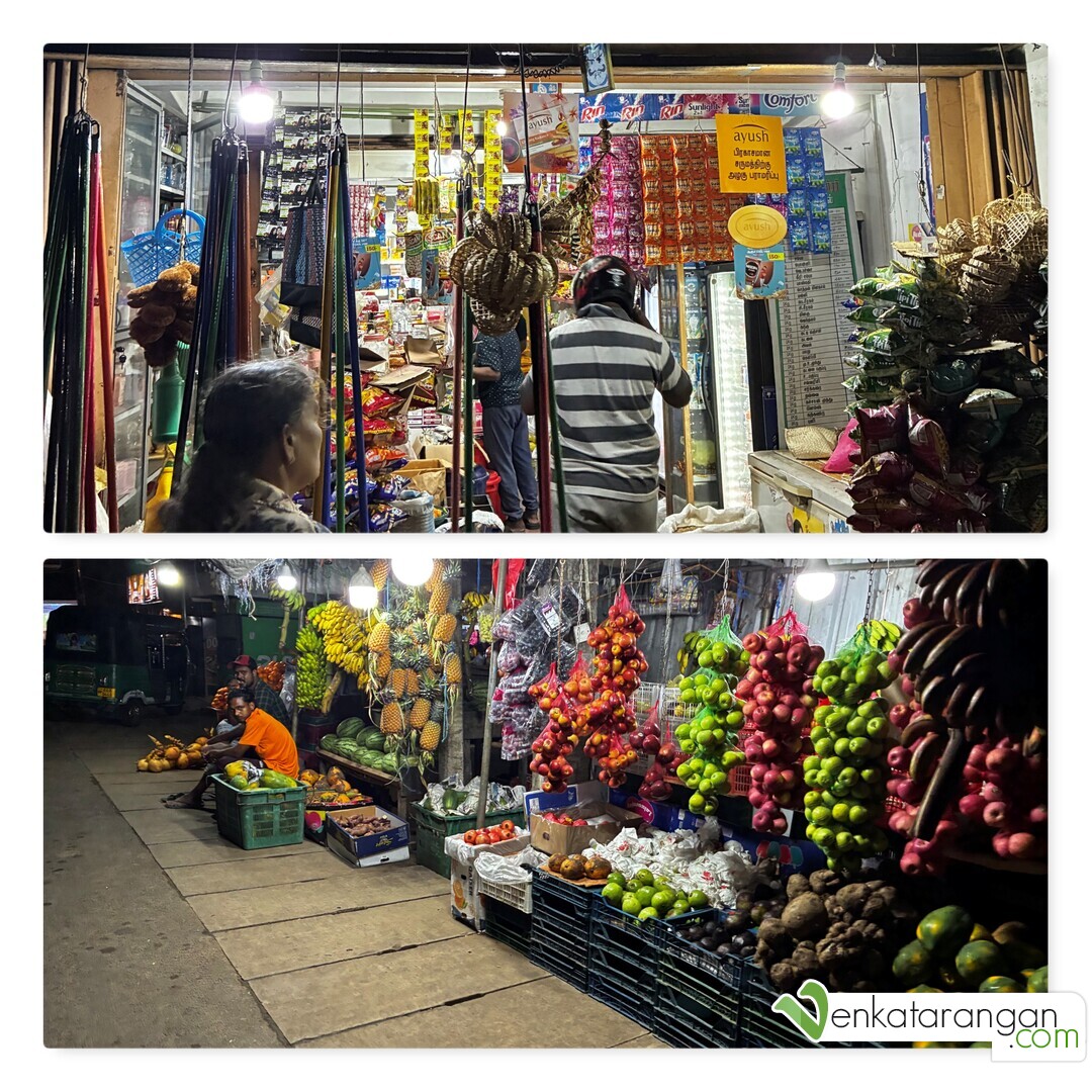 A grocery shop and a fruit shop in Jaffna-Kankesanturai Road, Sri Lanka