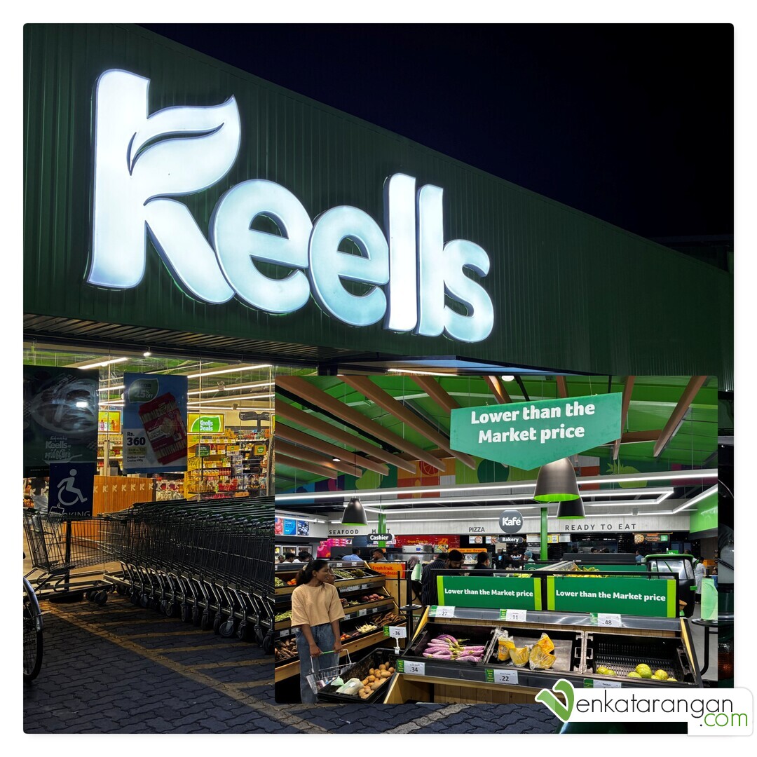 Keells Supermarket in Jaffna, Sri Lanka