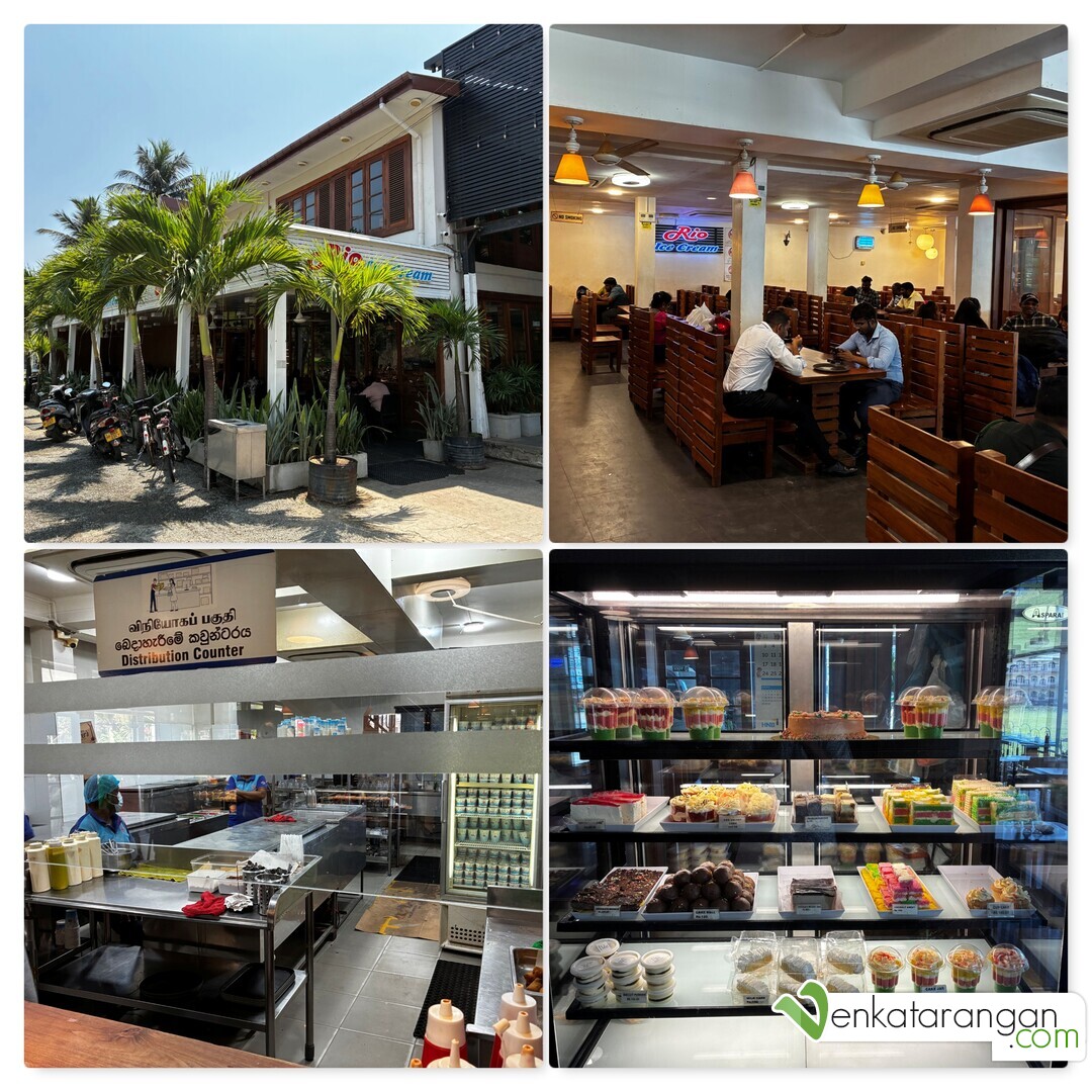 Rio Ice Cream, Jaffna
