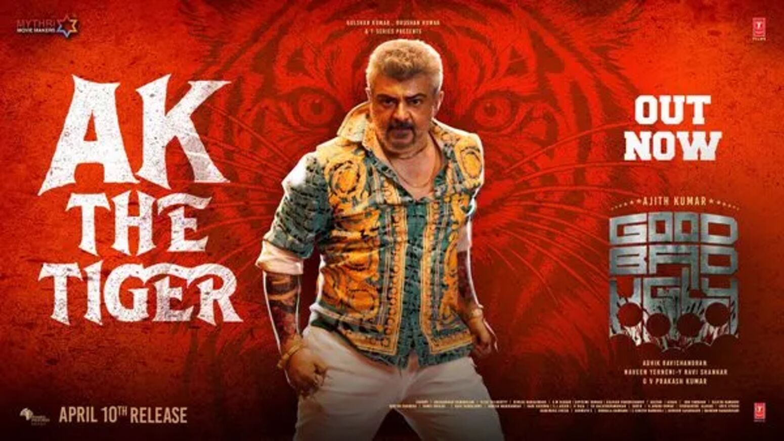 Good Bad Ugly (2025): All Style, No Story