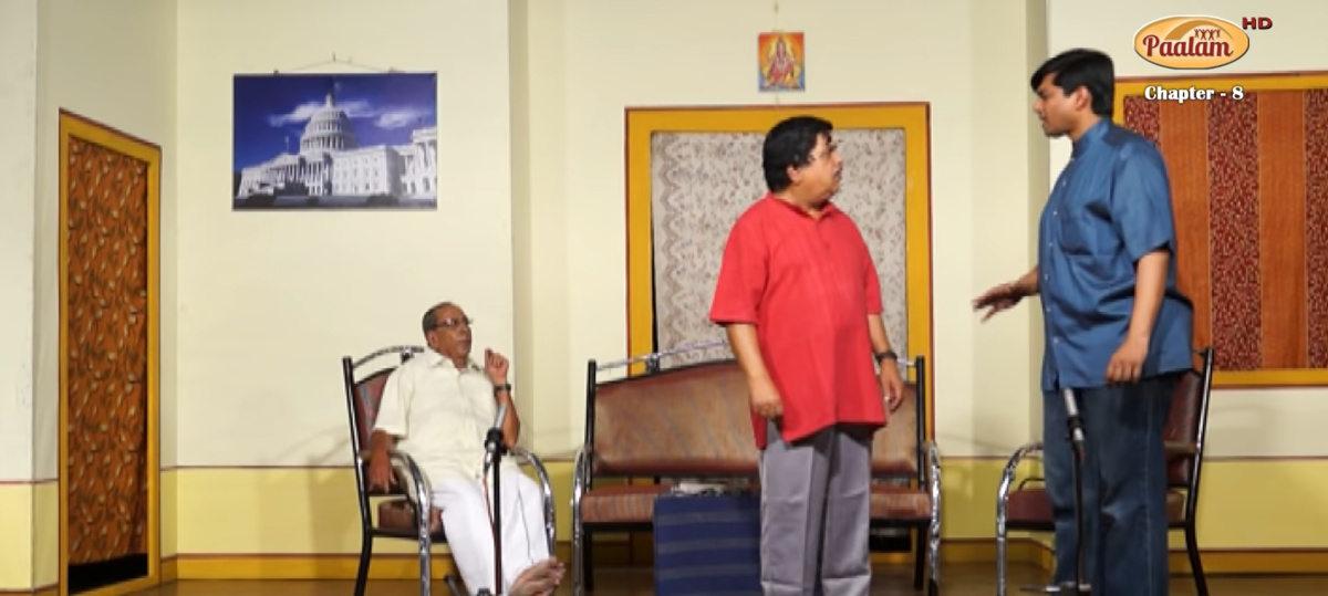 ராமமூர்த்தியின் நடிப்பு அபாரம்!