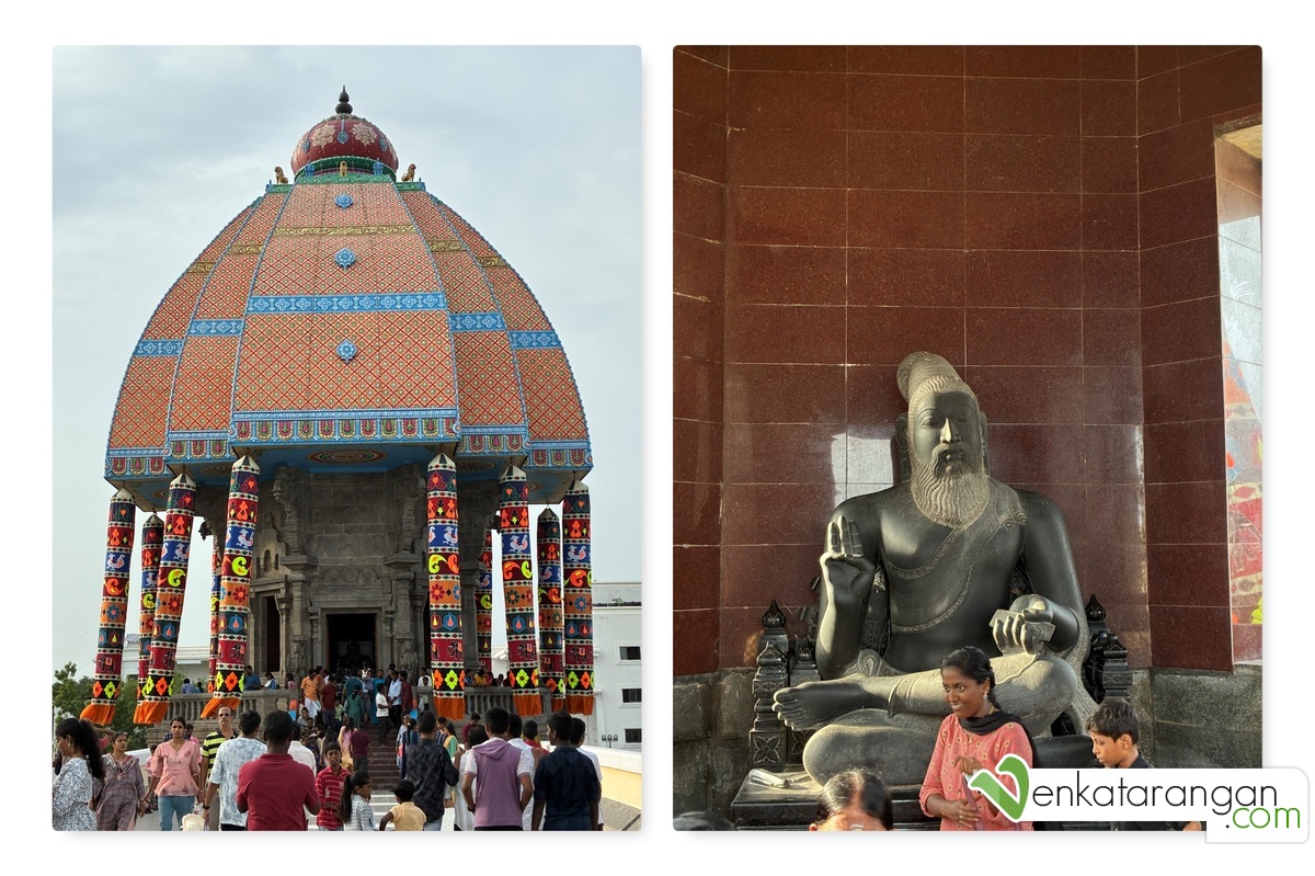 தேர், அதற்குள் நடுவில் திருவள்ளுவர் உருவச் சிலை