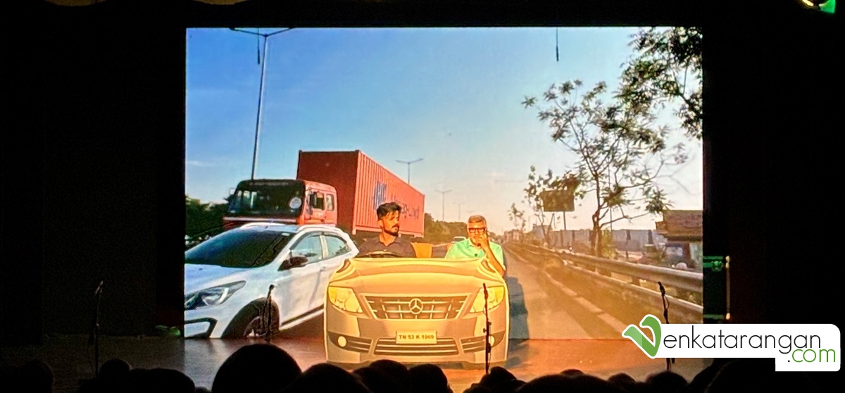 சாலையில் ஓடும் கார் போன்ற திரை அமைப்பு 