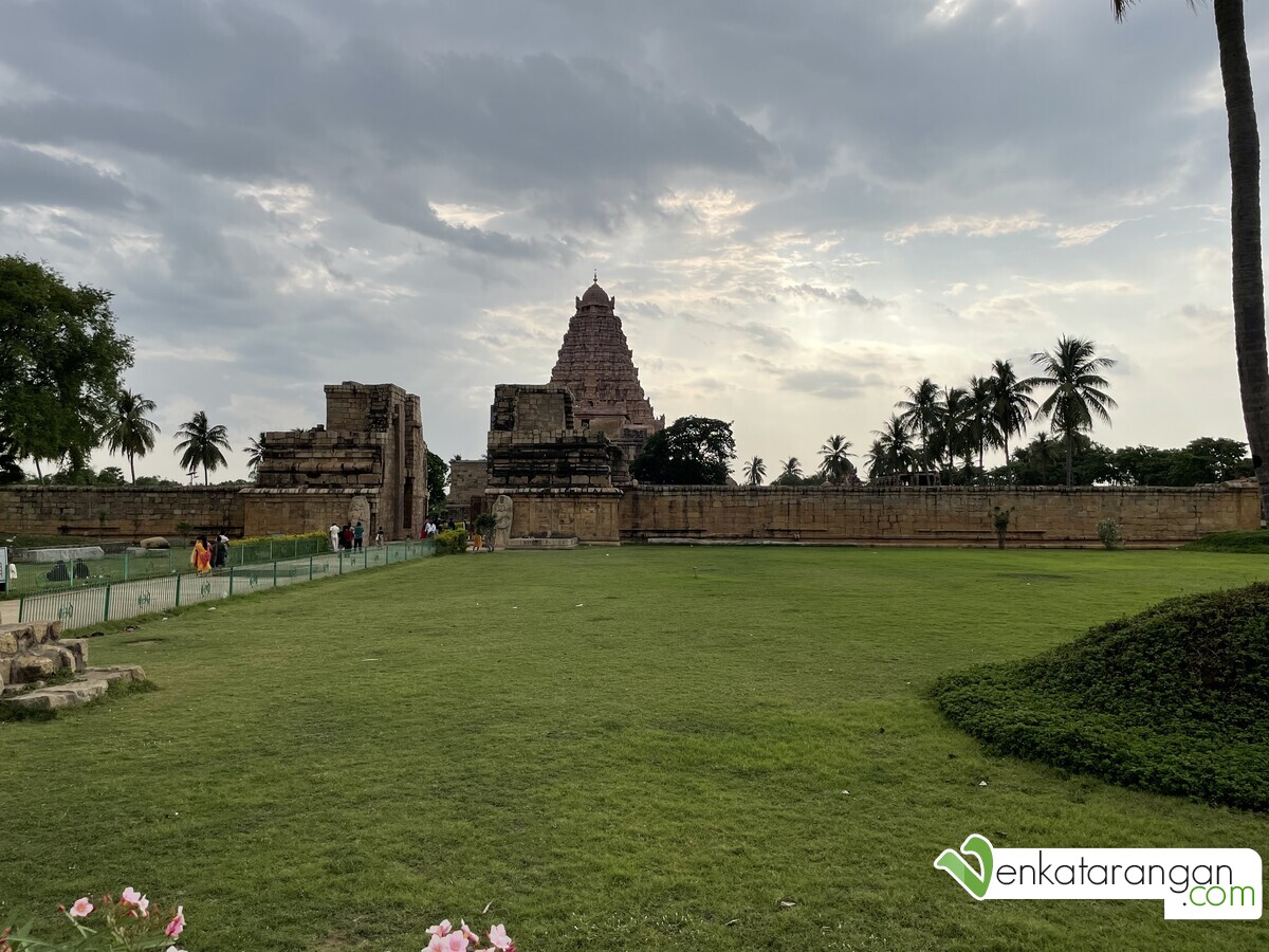 Gangaikonda Cholapuram