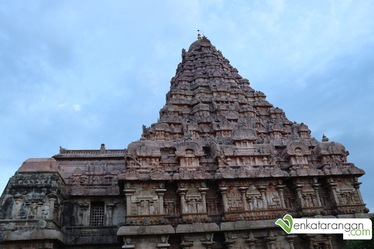 Gangaikonda Cholapuram